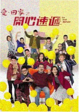 久久免费视频播放 山城旧事 电视剧在线播放